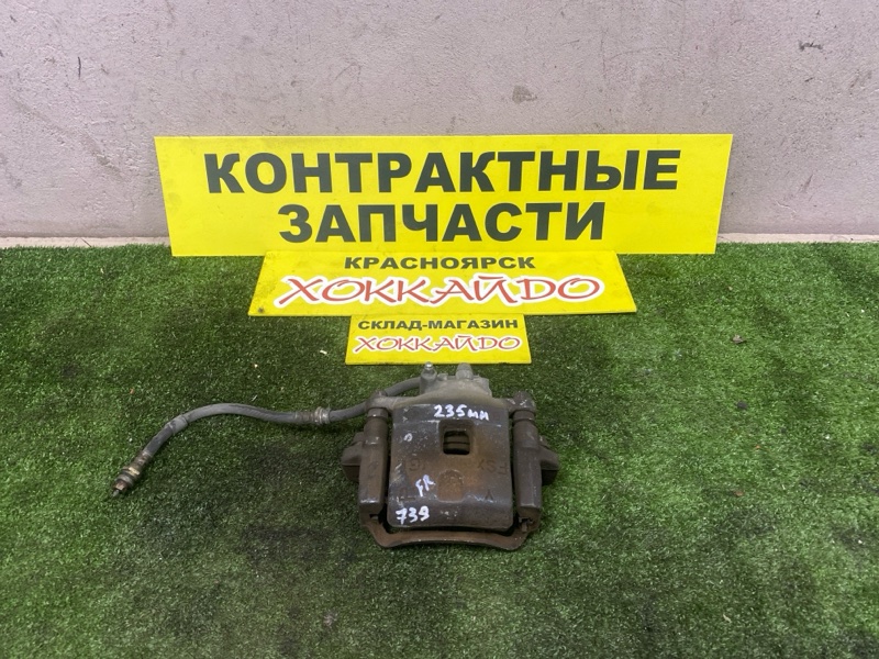 Суппорт Mazda Familia BJ5P ZL-DE 06.1998 передний правый (б/у)