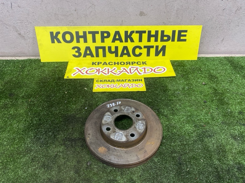 Диск тормозной Mazda Familia BJ5P ZL-DE 06.1998 передний (б/у)