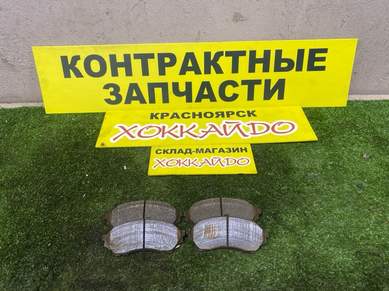 Колодки тормозные Mazda Familia BJ5P ZL-DE 06.1998 передние (б/у)