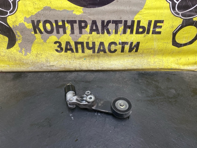 Ролик натяжной приводного ремня Toyota Wish ZNE14G 1ZZ-FE 09.2005 (б/у)