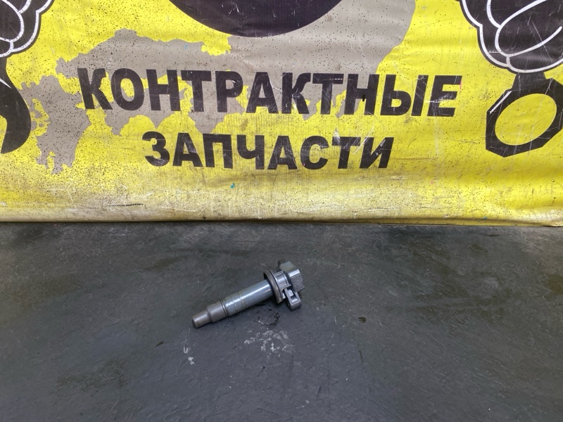 Катушка зажигания Toyota Wish ZNE14G 1ZZ-FE 09.2005 (б/у)