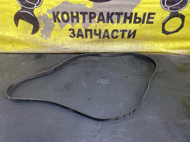 Ремень приводной Toyota Wish ZNE14G 1ZZ-FE 09.2005 (б/у)