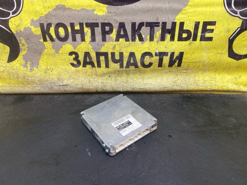 Блок управления ДВС Toyota Wish ZNE14G 1ZZ-FE 09.2005 (б/у)