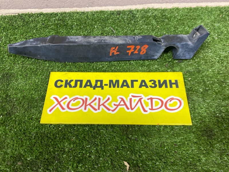 Клипса бампера Mazda Demio DY3W ZJ-VE 08.2002 передняя левая (б/у)