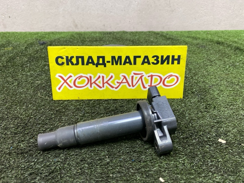 Катушка зажигания Toyota Corolla Fielder NZE121G 1NZ-FE 09.2002 (б/у)