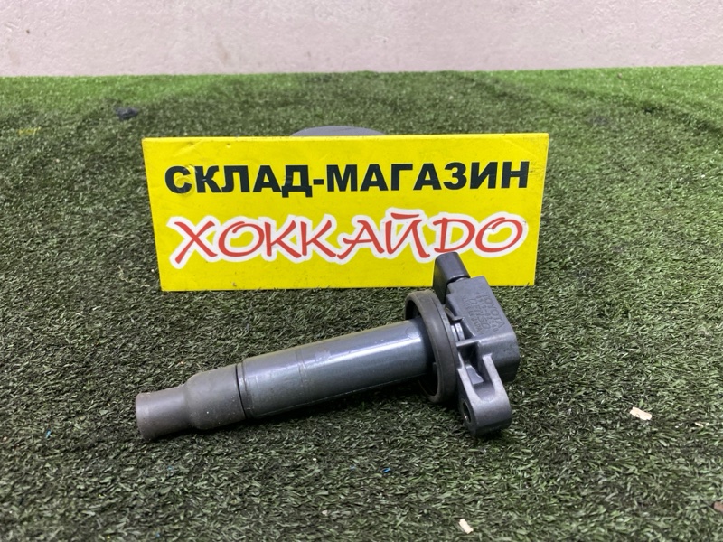 Катушка зажигания Toyota Corolla Fielder NZE121G 1NZ-FE 09.2002 (б/у)