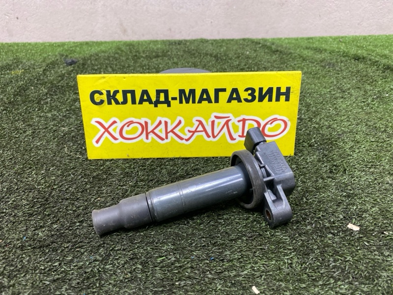 Катушка зажигания Toyota Corolla Fielder NZE121G 1NZ-FE 09.2002 (б/у)