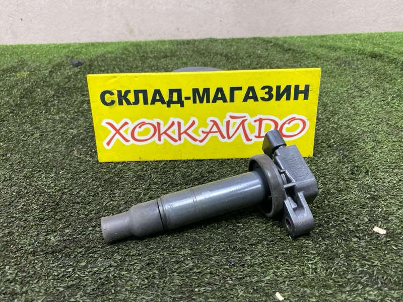 Катушка зажигания Toyota Corolla Fielder NZE121G 1NZ-FE 09.2002 (б/у)