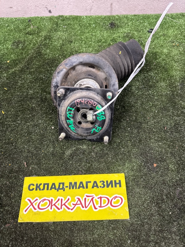 Опора стойки Mazda MPV LWEW FS-DE 06.1999 передняя левая (б/у)