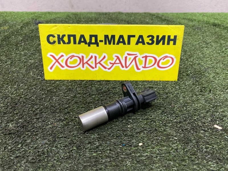 Датчик положения коленвала Toyota Corolla Fielder NZE121G 1NZ-FE 09.2002 (б/у)