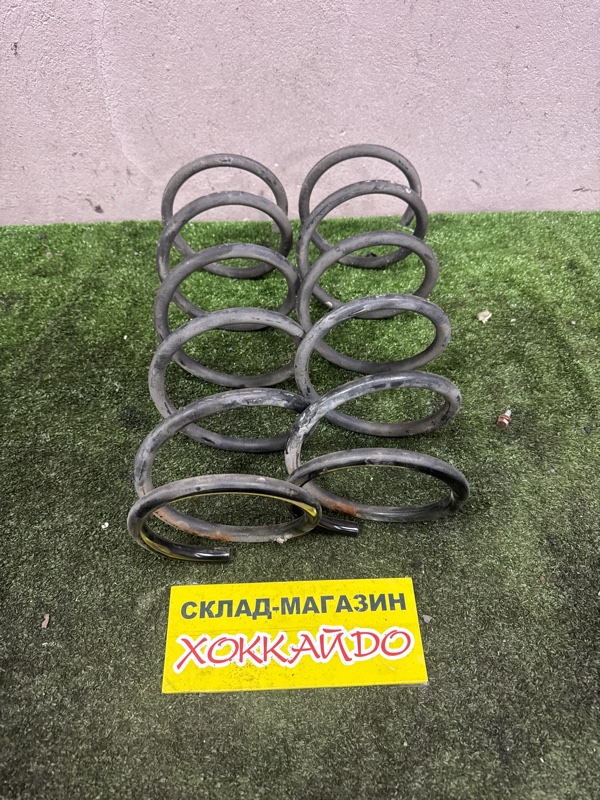 Пружина подвески Mazda MPV LWEW FS-DE 06.1999 передняя (б/у)