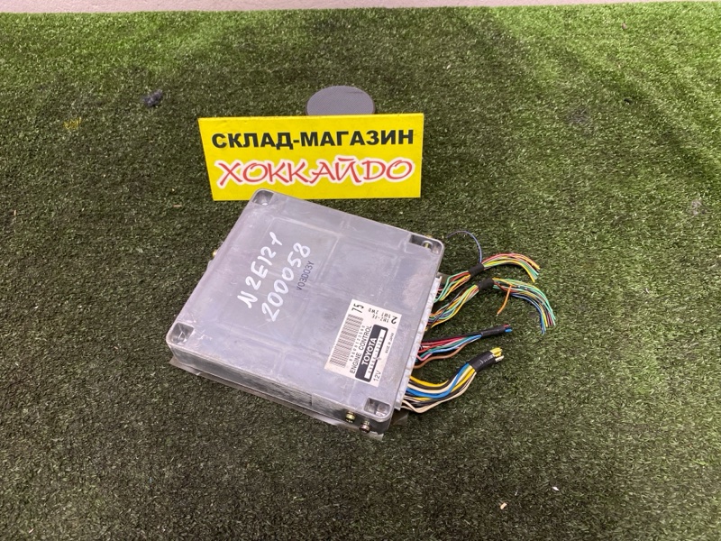 Блок управления ДВС Toyota Corolla Fielder NZE121G 1NZ-FE 09.2002 (б/у)