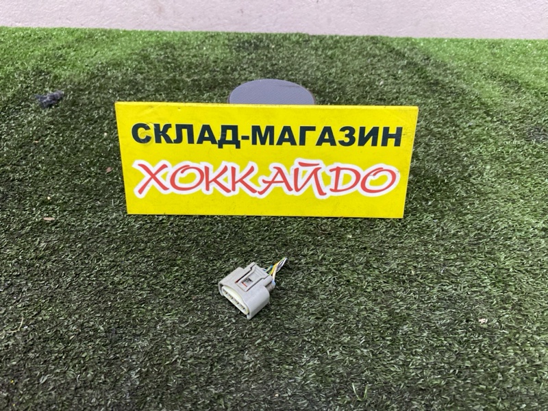 Разъем Toyota Corolla Fielder NZE121G 1NZ-FE 09.2002 (б/у)