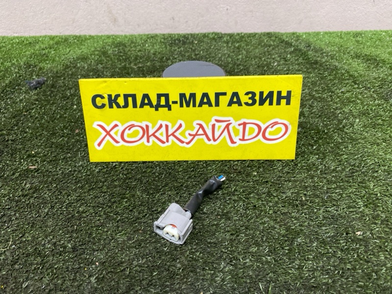 Разъем Toyota Corolla Fielder NZE121G 1NZ-FE 09.2002 (б/у)