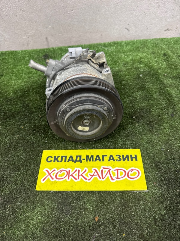 Компрессор кондиционера Toyota Premio ZZT240 1ZZ-FE 12.2001 (б/у)