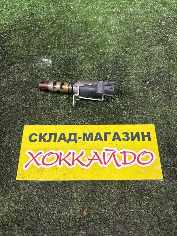 Клапан VVTI Toyota Premio ZZT240 1ZZ-FE 12.2001 (б/у)