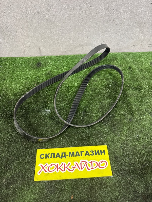 Ремень приводной Toyota Premio ZZT240 1ZZ-FE 12.2001 (б/у)
