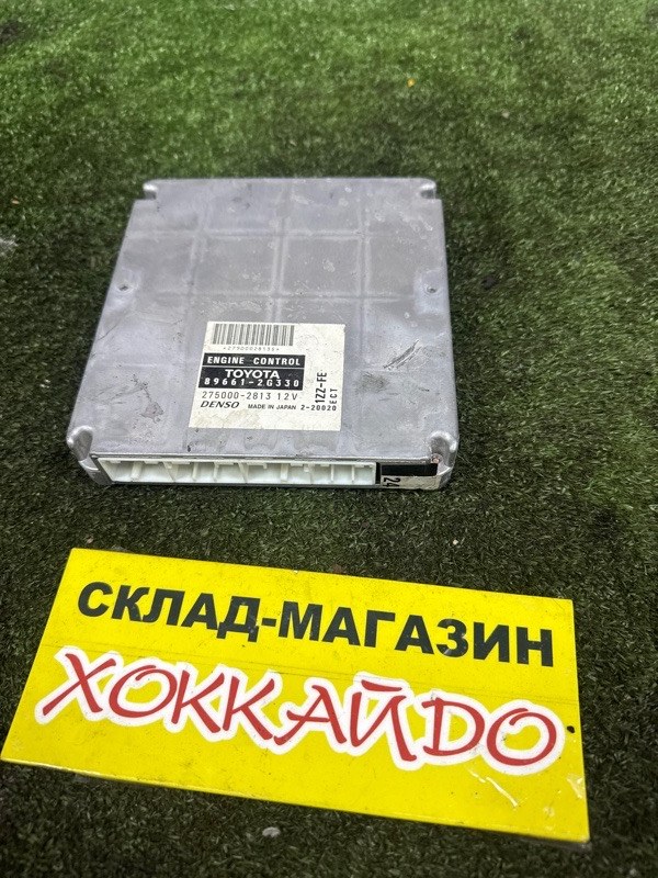 Блок управления ДВС Toyota Premio ZZT240 1ZZ-FE 12.2001 (б/у)