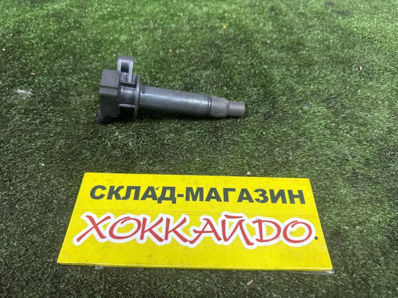 Катушка зажигания Toyota Premio ZZT240 1ZZ-FE 12.2001 (б/у)