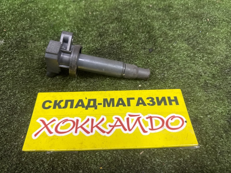 Катушка зажигания Toyota Premio ZZT240 1ZZ-FE 12.2001 (б/у)