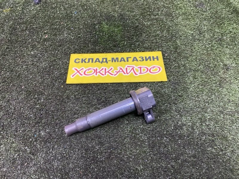 Катушка зажигания Toyota Altezza GXE10 1G-FE 10.1998 (б/у)