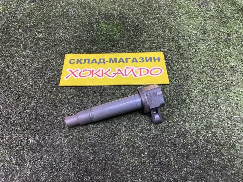 Катушка зажигания Toyota Altezza GXE10 1G-FE 10.1998 (б/у)