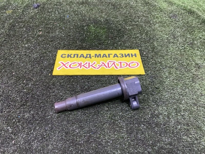 Катушка зажигания Toyota Altezza GXE10 1G-FE 10.1998 (б/у)