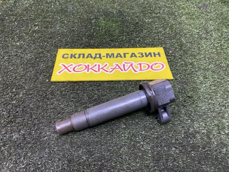 Катушка зажигания Toyota Altezza GXE10 1G-FE 10.1998 (б/у)