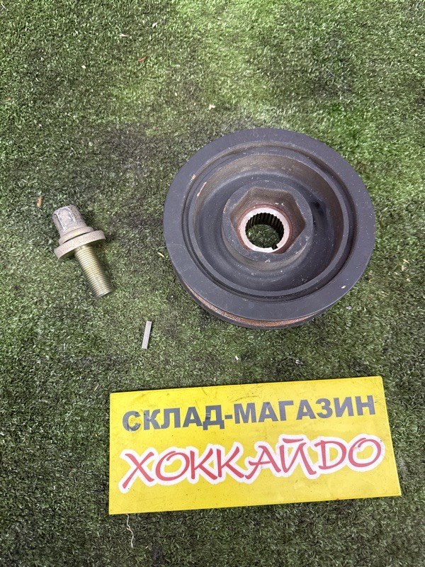 Шкив коленвала Honda Stepwgn RF3 K20A 06.2003 (б/у)