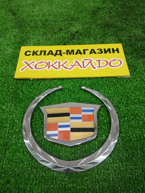 Эмблема Cadillac (б/у)