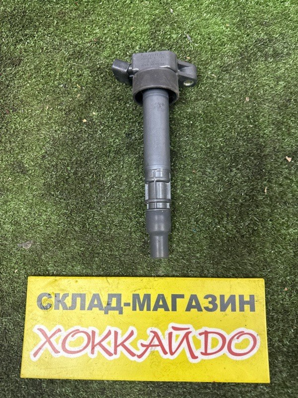 Катушка зажигания Toyota Vista Ardeo SV50G 3S-FSE 07.1998 (б/у)