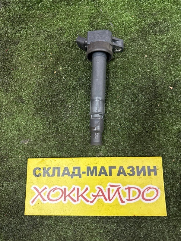 Катушка зажигания Toyota Vista Ardeo SV50G 3S-FSE 07.1998 (б/у)