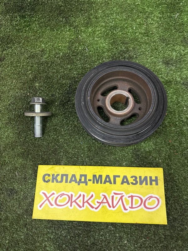 Шкив коленвала Toyota Vista Ardeo SV50G 3S-FSE 07.1998 (б/у)