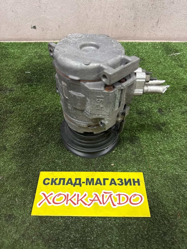 Компрессор кондиционера Toyota Vista Ardeo SV50G 3S-FSE 07.1998 (б/у)