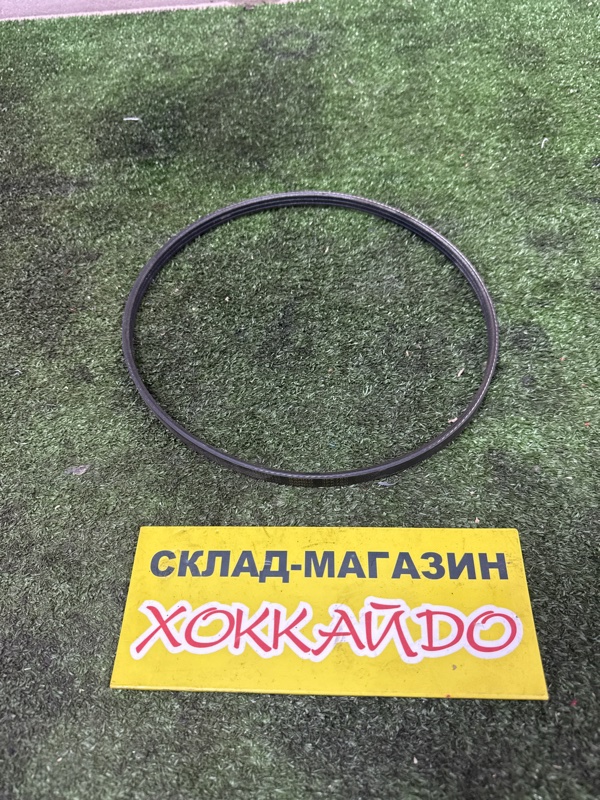 Ремень приводной Toyota Vista Ardeo SV50G 3S-FSE 07.1998 (б/у)