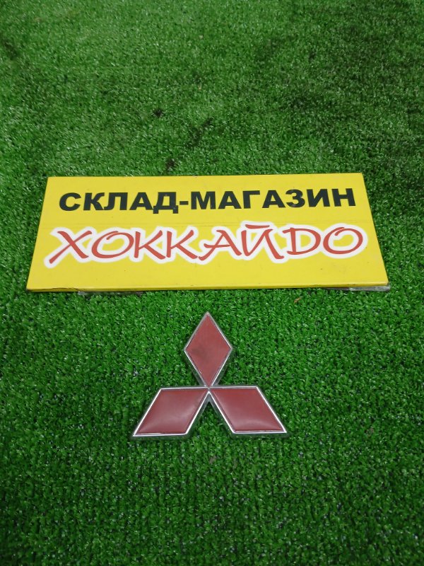 Эмблема Mitsubishi RVR N64W 4G64 10.1999 передняя (б/у)