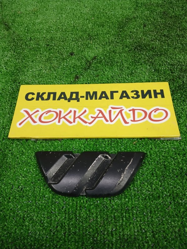 Эмблема Toyota Wish ZNE10G 1ZZ-FE 01.2003 передняя (б/у)