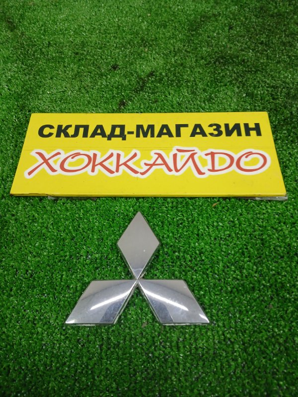 Эмблема Mitsubishi Lancer Cedia CS2A 4G15 05.2000 задняя (б/у)
