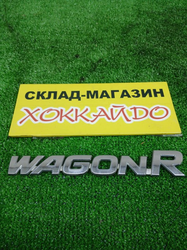 Эмблема Suzuki Wagon R MH21S K6A 09.2003 задняя (б/у)