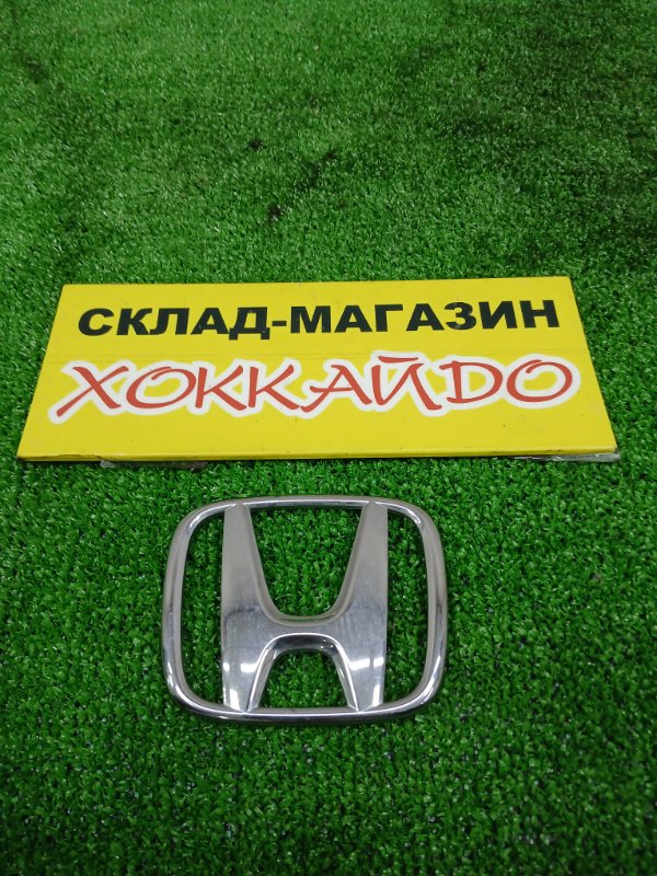Эмблема Honda Fit GD1 L13A 06.2001 задняя (б/у)