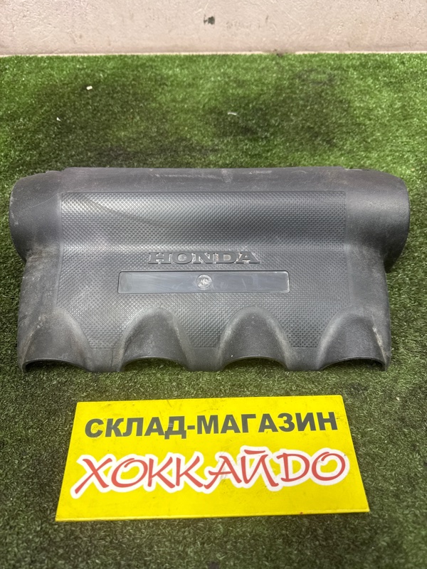 Крышка на двигатель декоративная Honda FIT GD1 L13A 06.2001 (б/у)