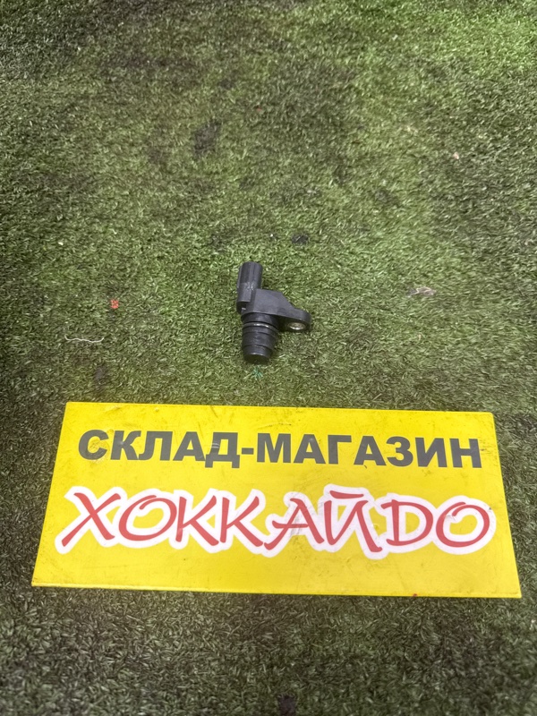 Датчик положения распредвала Honda FIT GD1 L13A 06.2001 (б/у)