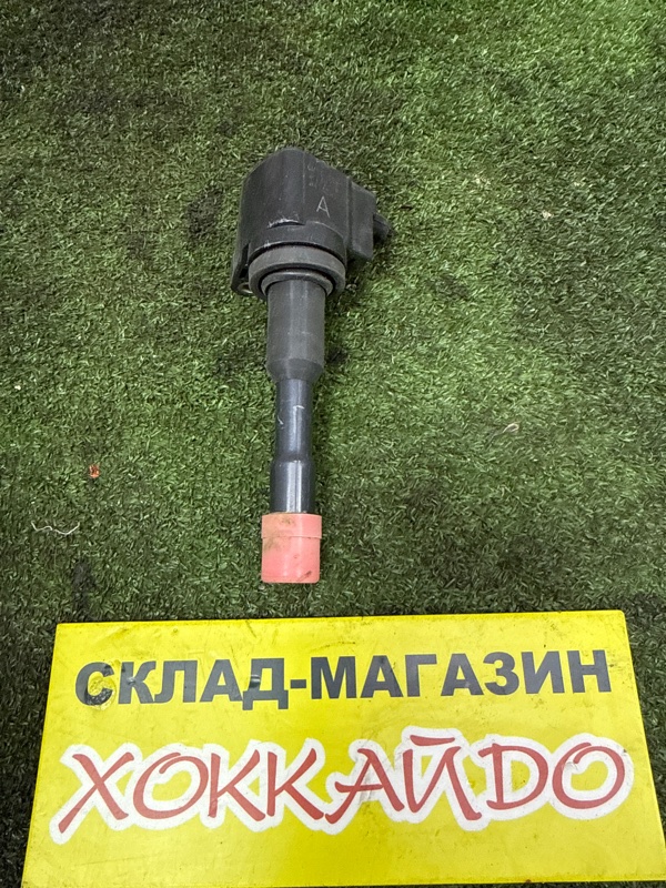 Катушка зажигания Honda FIT GD1 L13A 06.2001 задняя (б/у)
