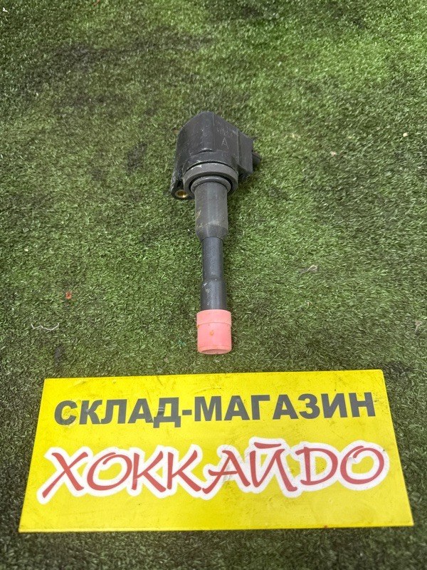 Катушка зажигания Honda FIT GD1 L13A 06.2001 задняя (б/у)