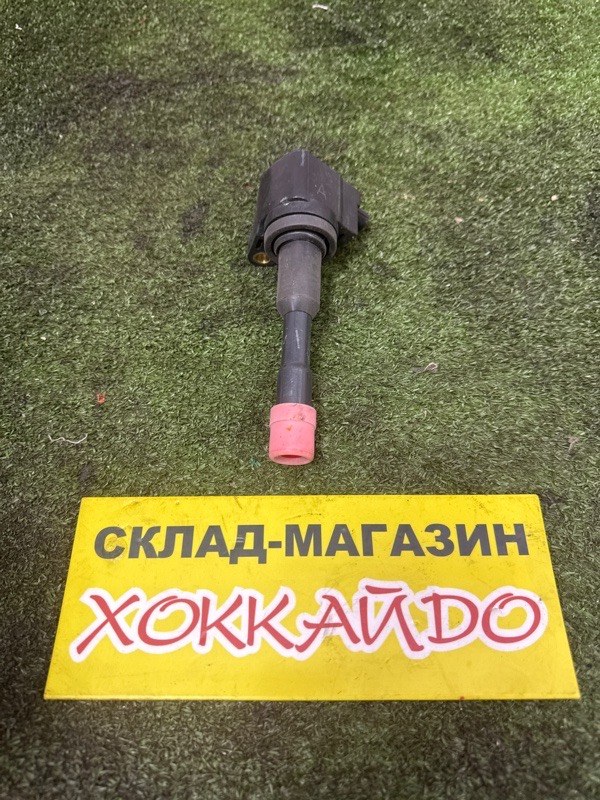 Катушка зажигания Honda FIT GD1 L13A 06.2001 задняя (б/у)