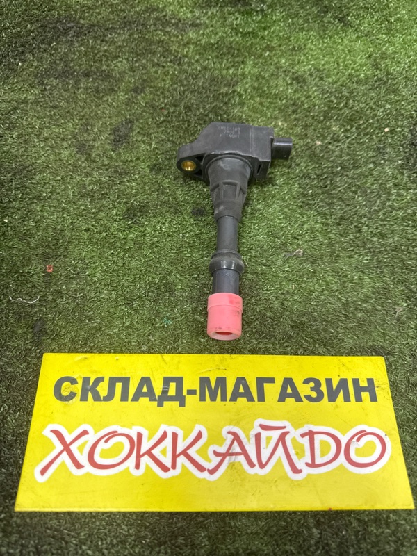 Катушка зажигания Honda FIT GD1 L13A 06.2001 передняя (б/у)