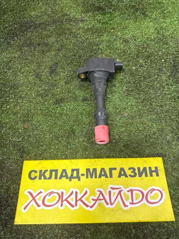 Катушка зажигания Honda FIT GD1 L13A 06.2001 передняя (б/у)