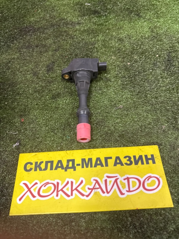 Катушка зажигания Honda FIT GD1 L13A 06.2001 передняя (б/у)