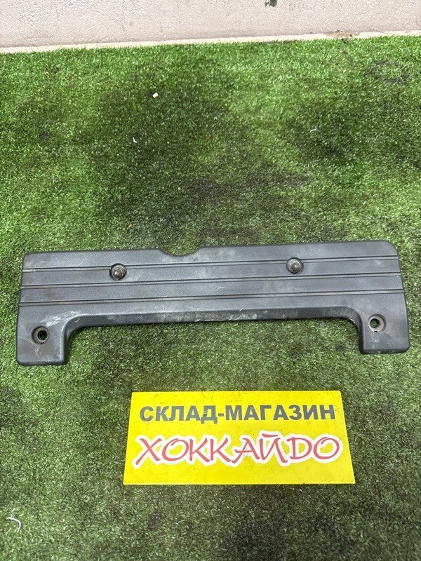 Крышка на двигатель декоративная Honda Stepwgn RF3 K20A 04.2001 (б/у)