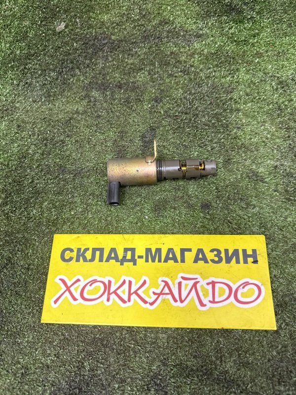 Клапан VVTI Honda Stepwgn RF3 K20A 04.2001 (б/у)